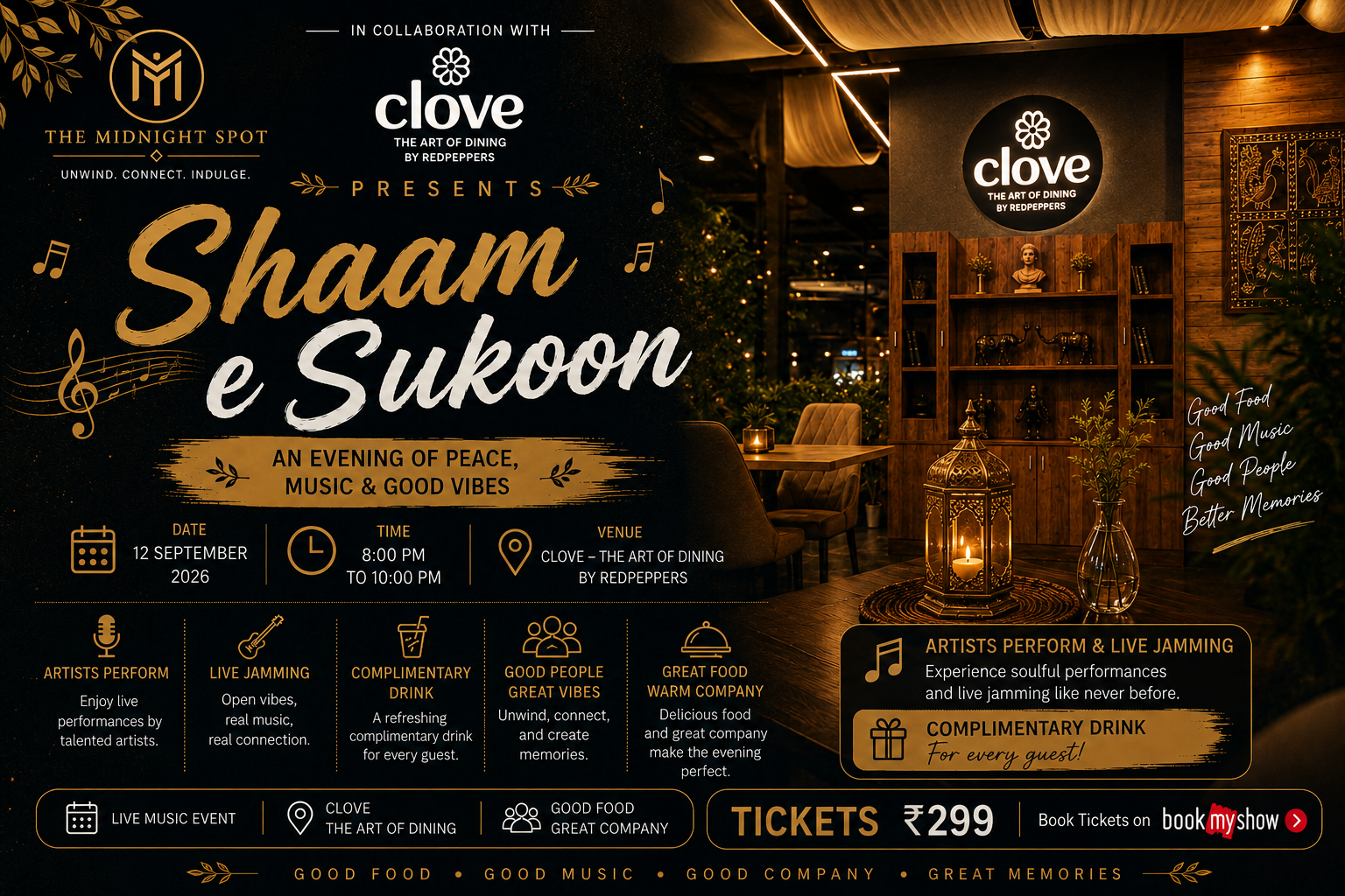 Shaam-e-Sukoon 